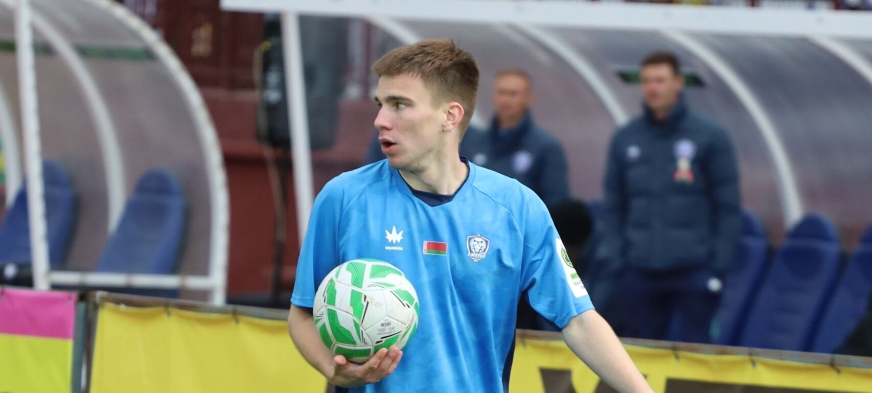 Андрей Денисюк, «Днепр»