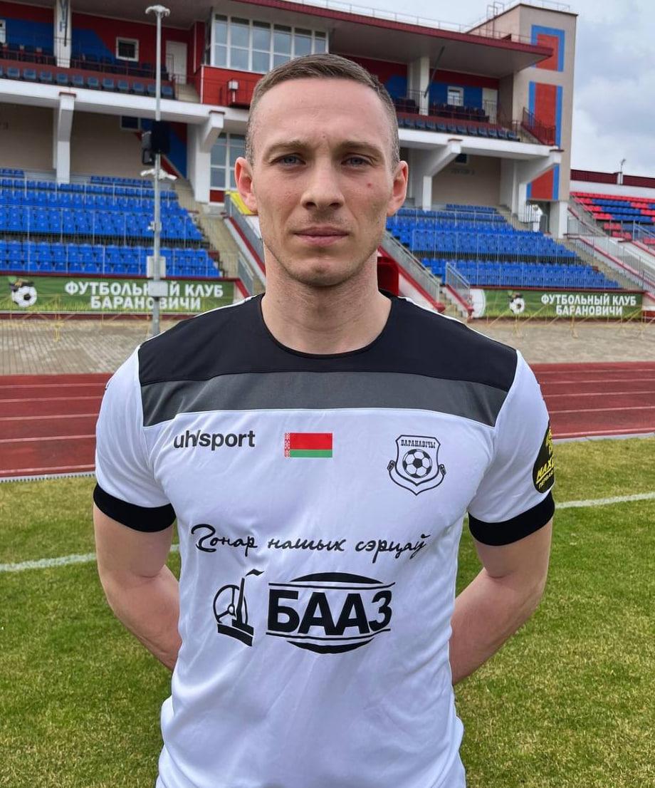 Александр Котляров