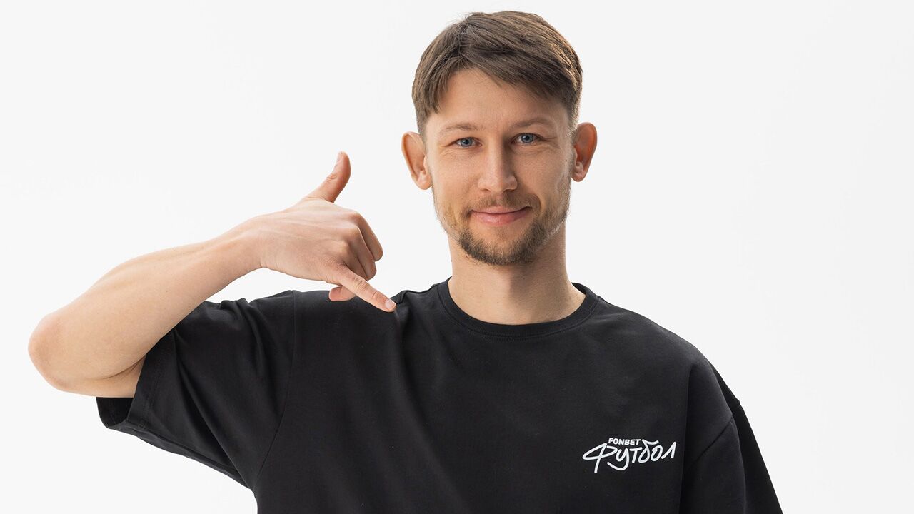 Дмитрий Бага