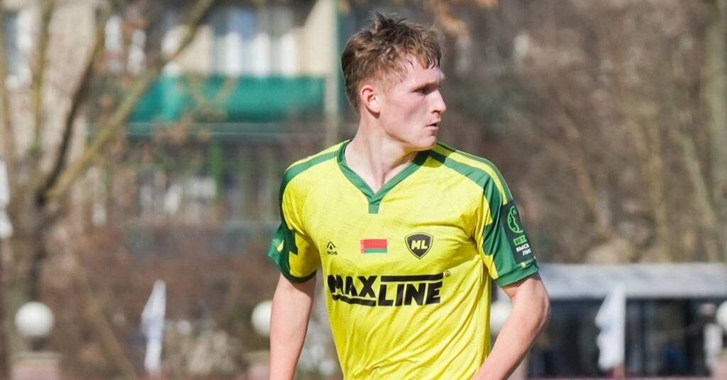 Даниил Галята, Макслайн