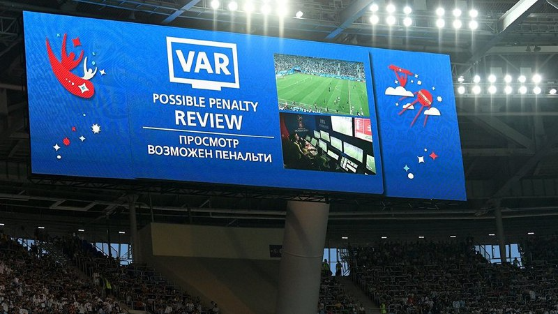 Система VAR РПЛ
