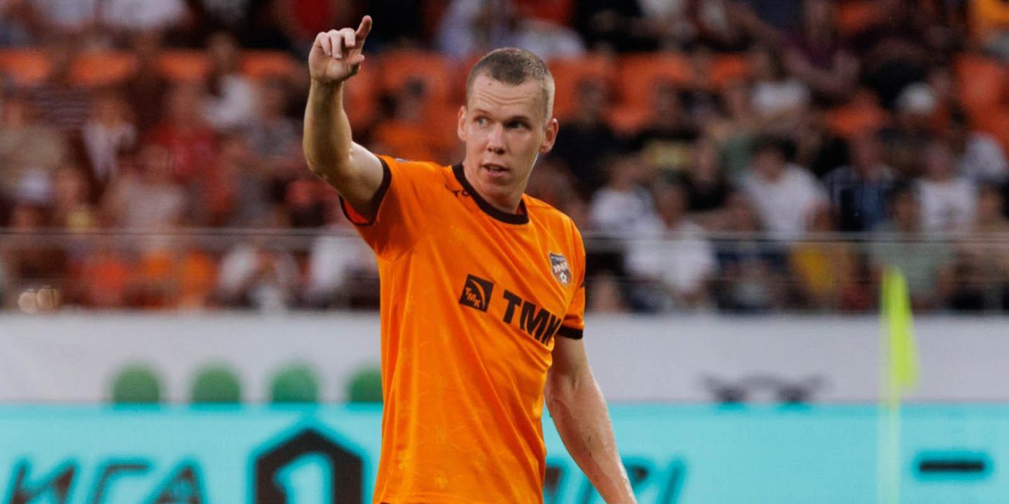 Дмитрий Прищепа