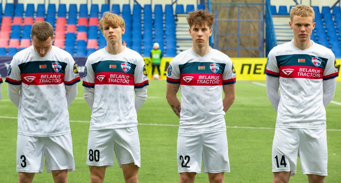 «Минск-2»