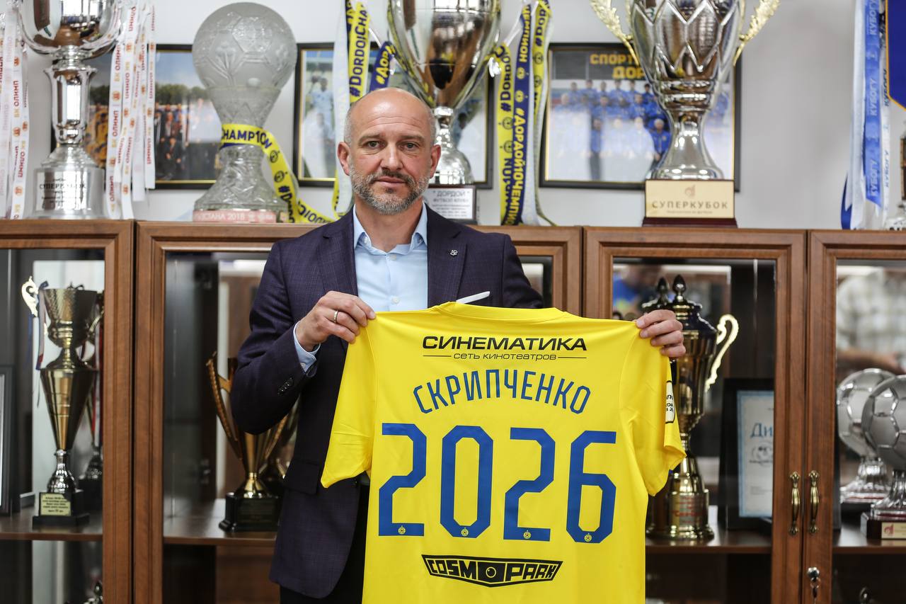 Вадим Скрипченко