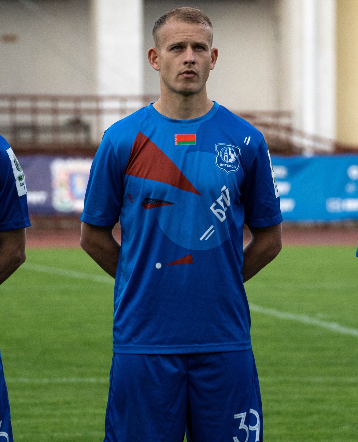 Дмитрий Гирс