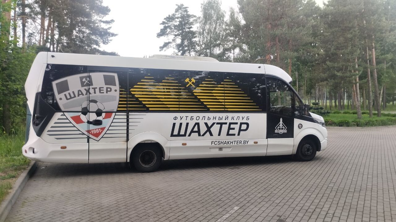 Микроавтобус Шахтер