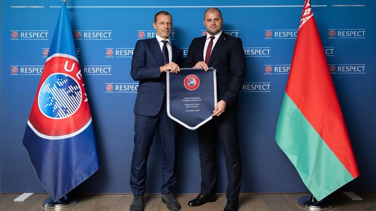 Булойчик и Чеферин