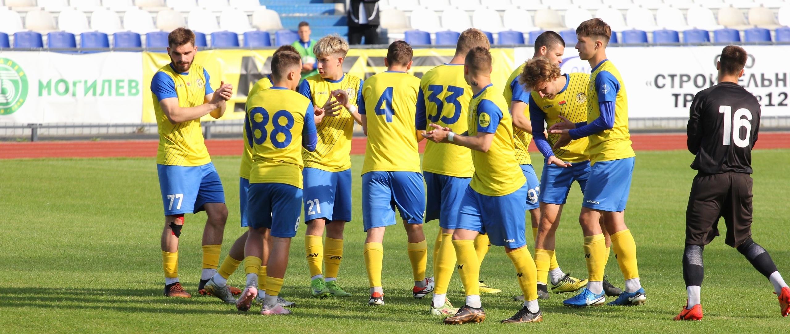 «Слоним»