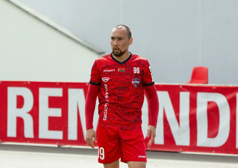 Гулжигит Борубаев, Минск