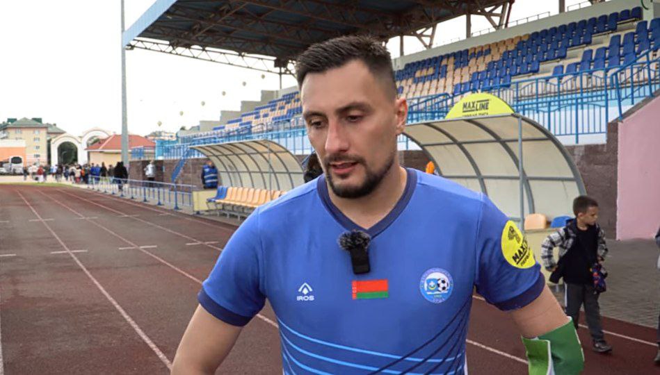 Дмитрий Тамело, Орша