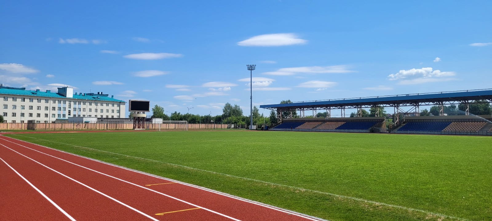 «Городской», Орша