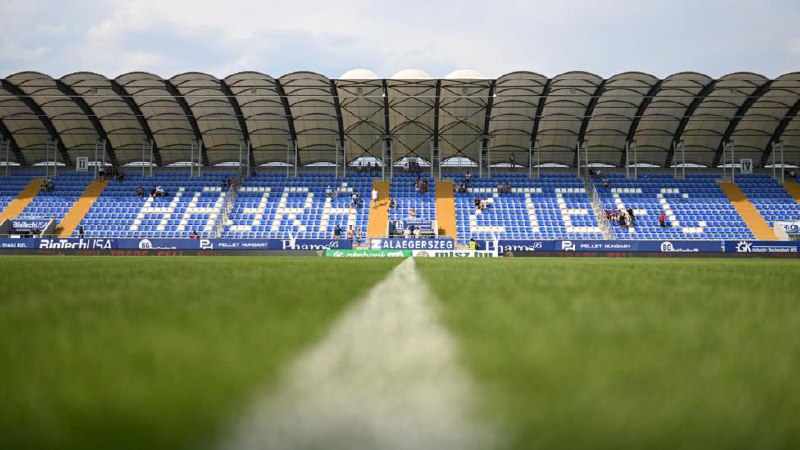 Стадион «ZTE-Арена»