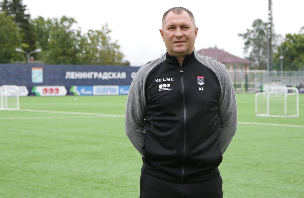 Валерий Тарасенко, «Ленинградец»