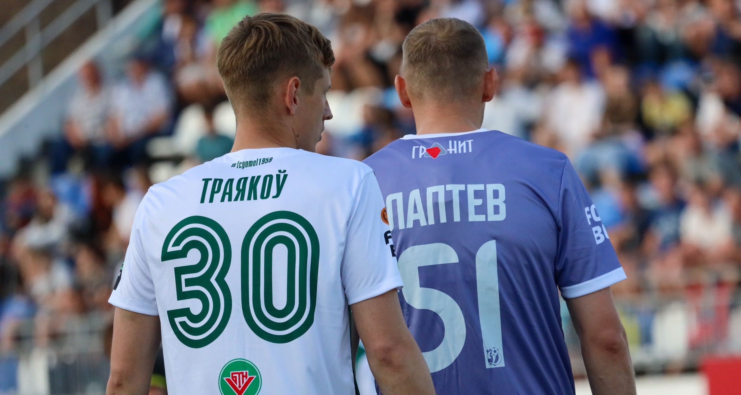 Денис Лаптев, Динамо Брест