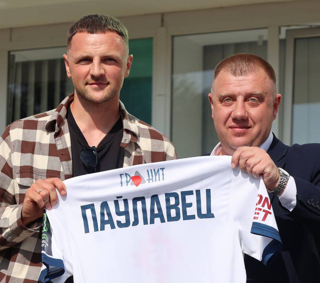 Александр Павловец, Динамо-Брест