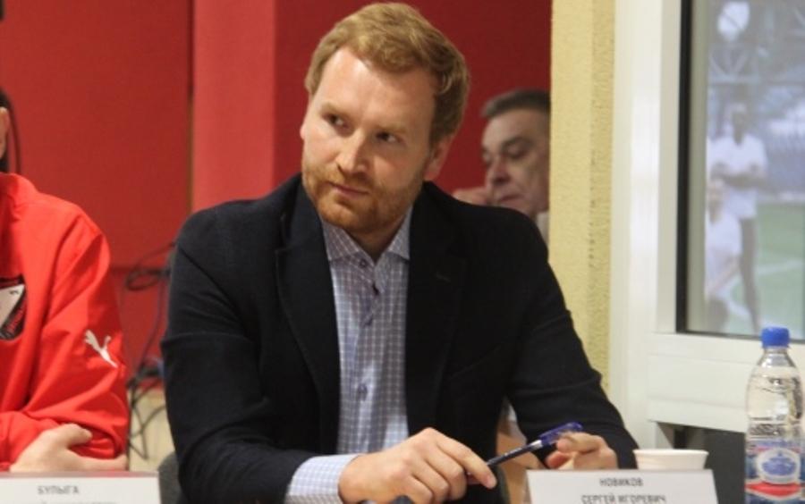 Сергей Новиков