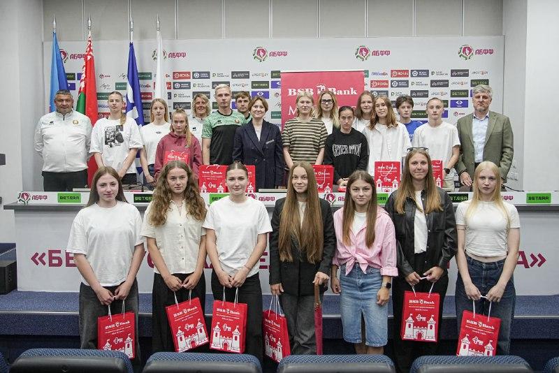 Женская сборная Беларуси U-19