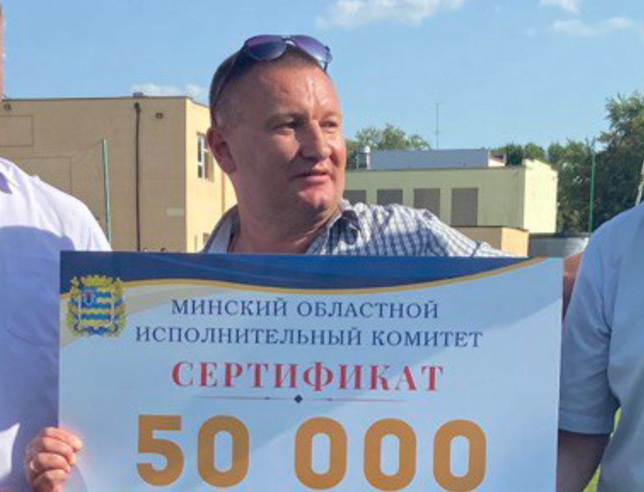 Игорь Астапчик, Городея