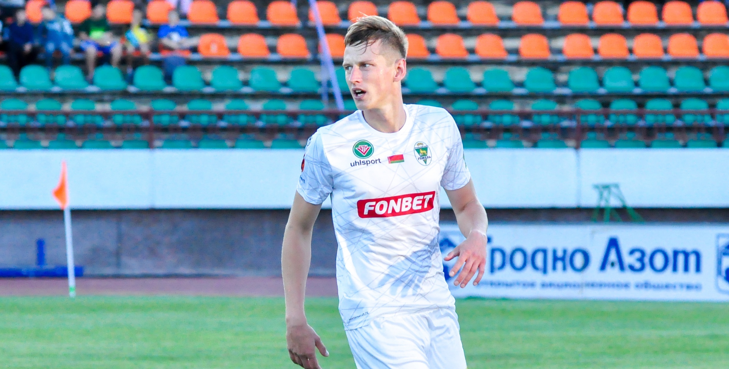 Егор Трояков, Гомель