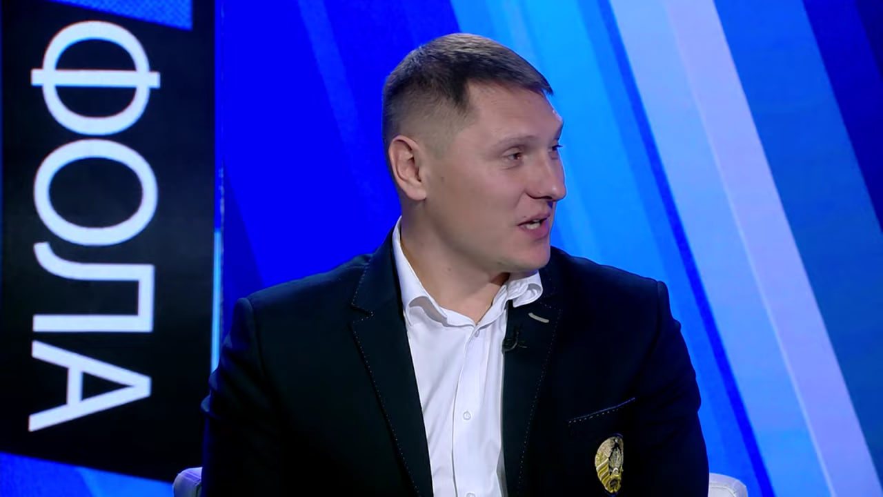 Андрей Василевич