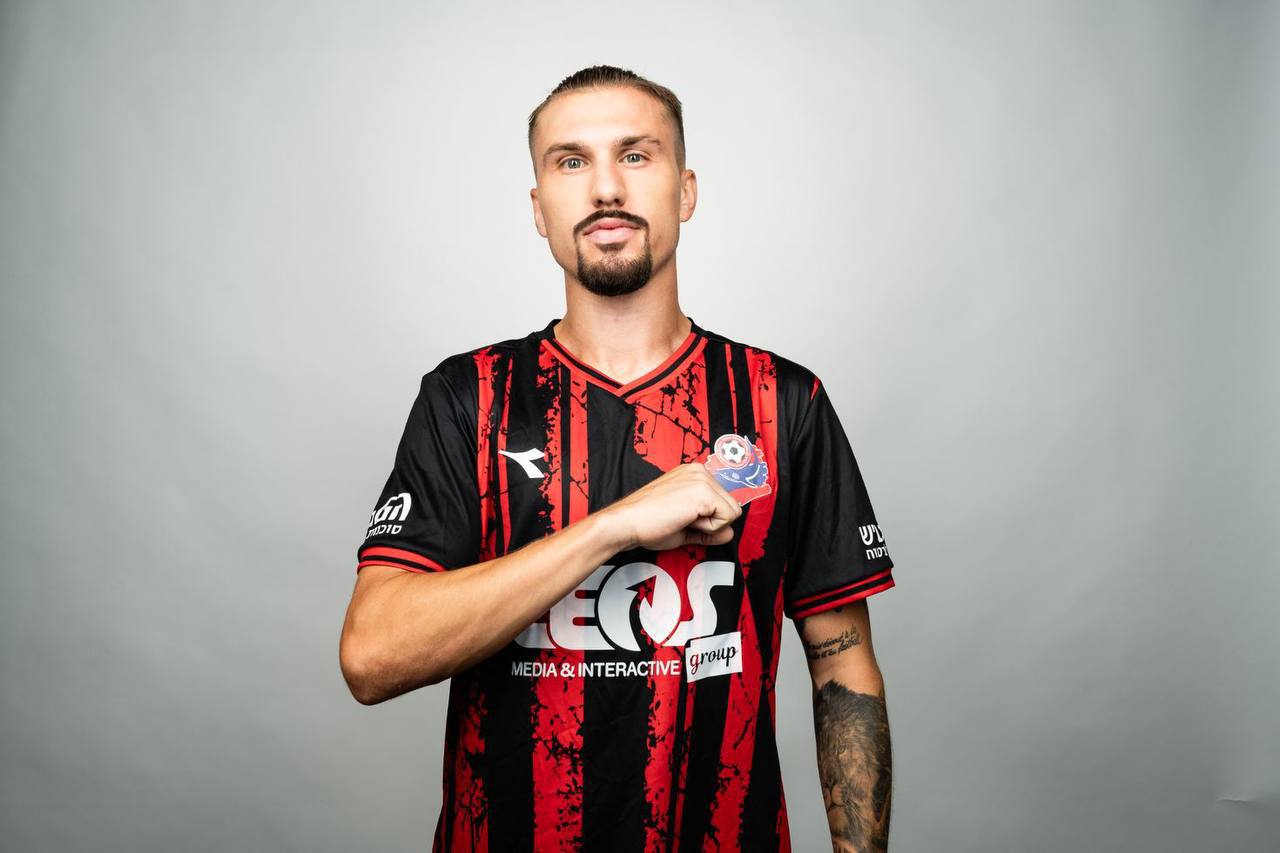 Дмитрий Антилевский, Хапоэль Хайфа