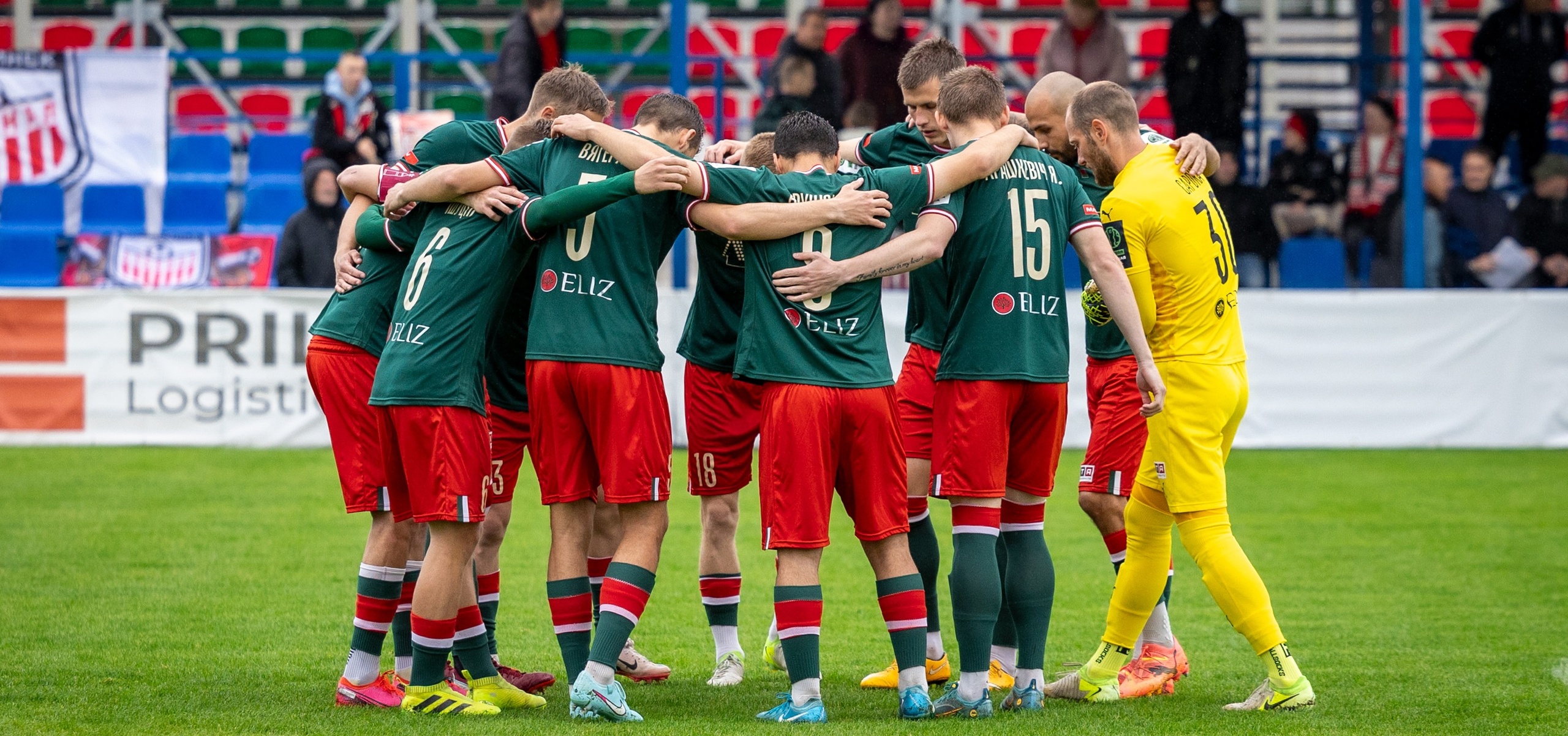 «Арсенал»