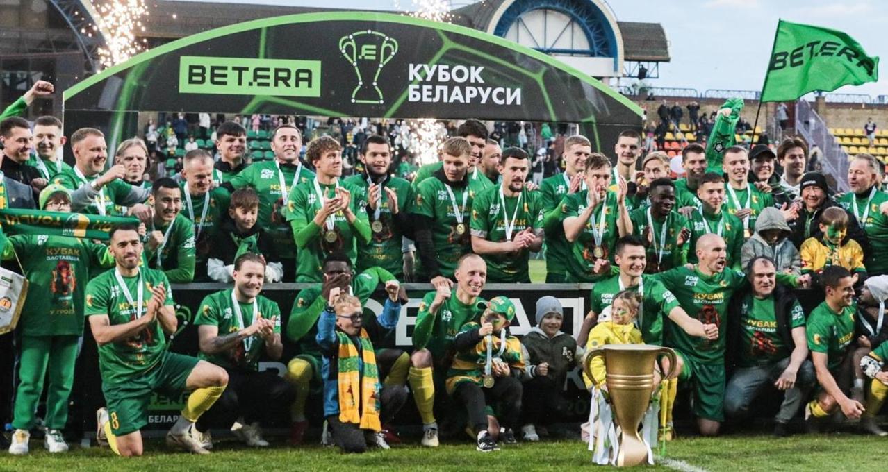 «Неман»
