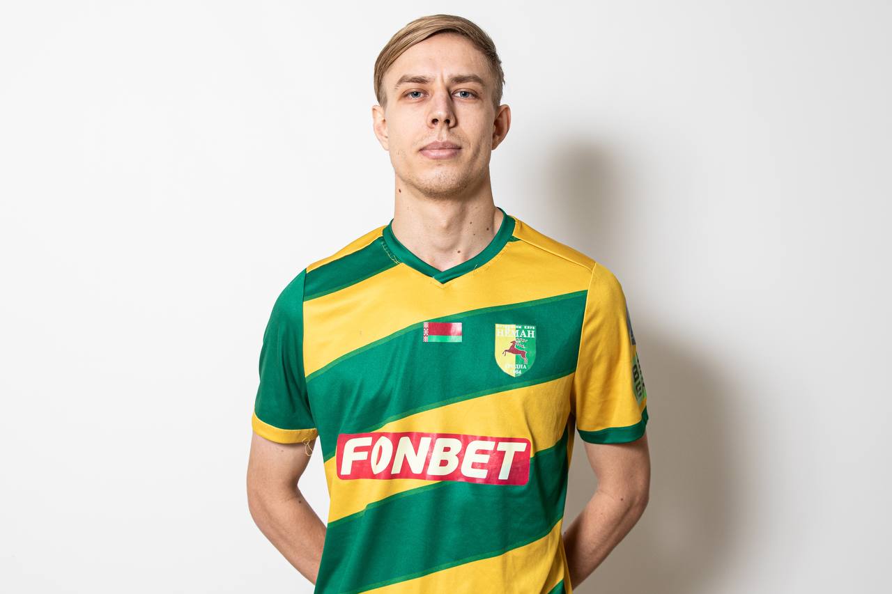Юрий Клочков, Неман
