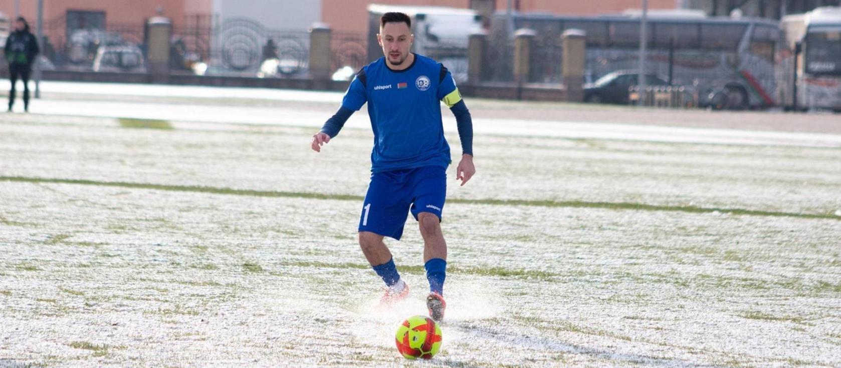 Дмитрий Тамело, Орша
