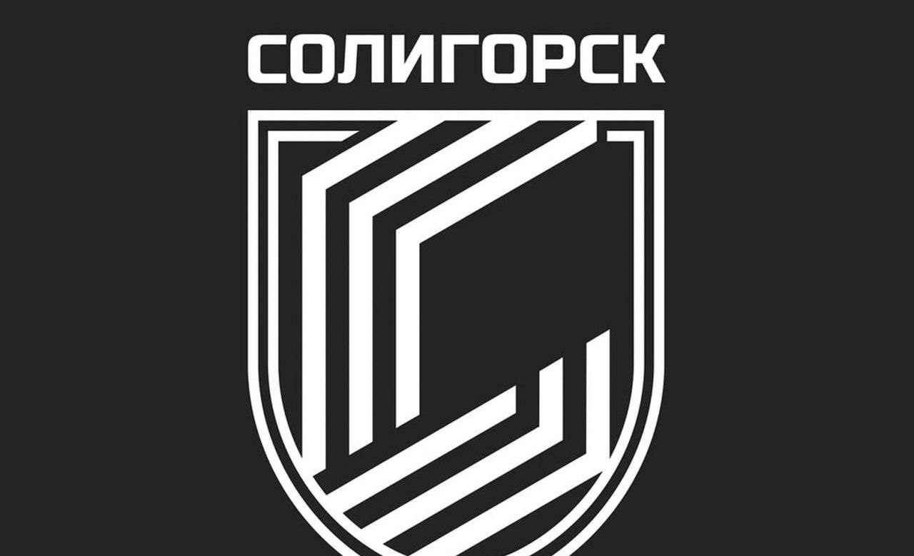 Логотип «Солигорска»