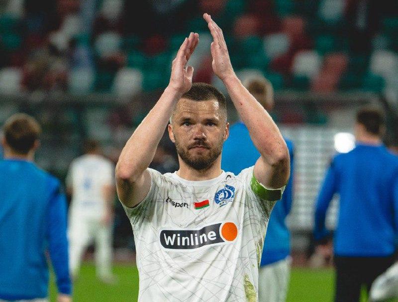 Роман Бегунов, Динамо Минск