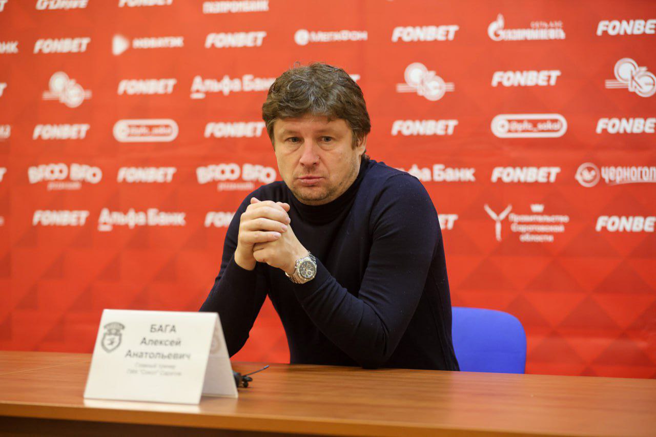 Алексей Бага