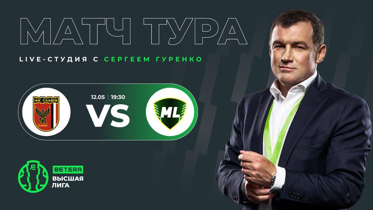 Кто изображен на фото