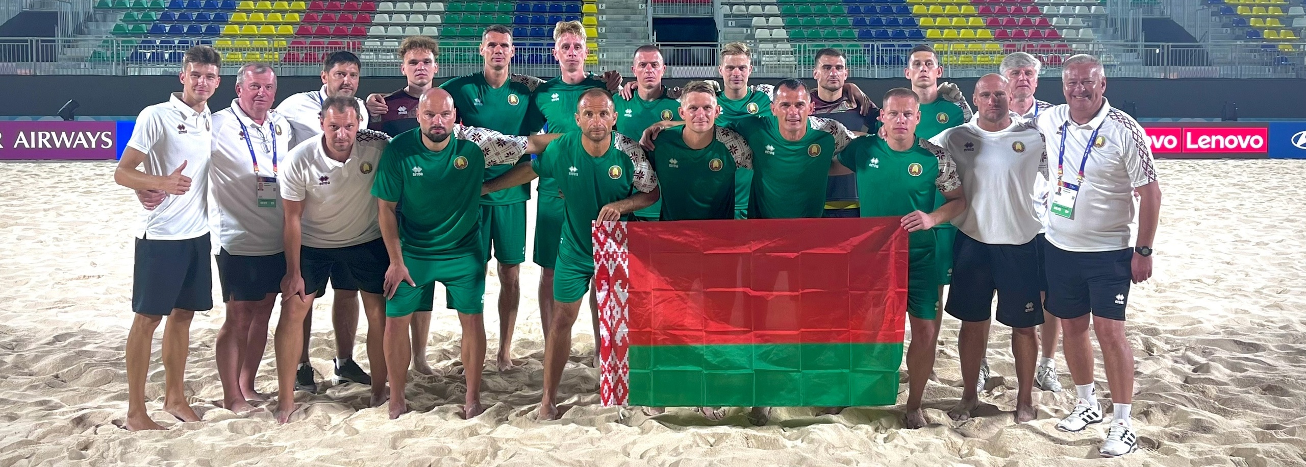 Сборная Беларуси по пляжному футболу