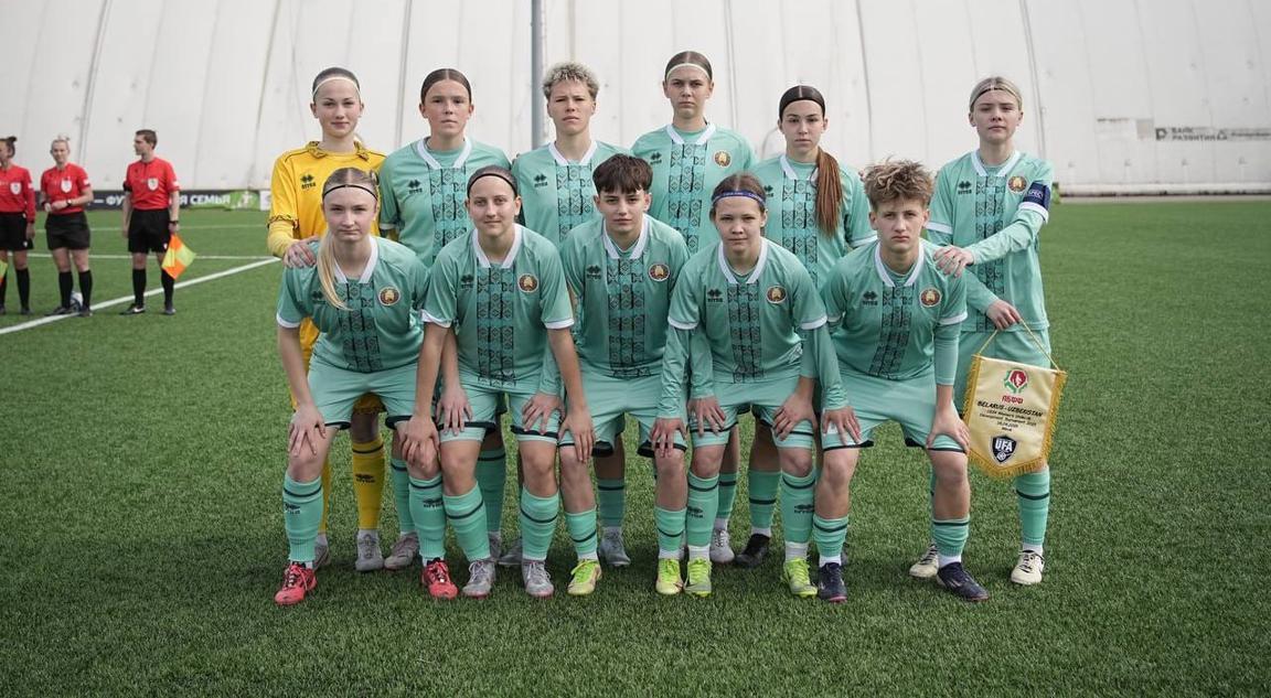Женская сборная Беларуси U-16