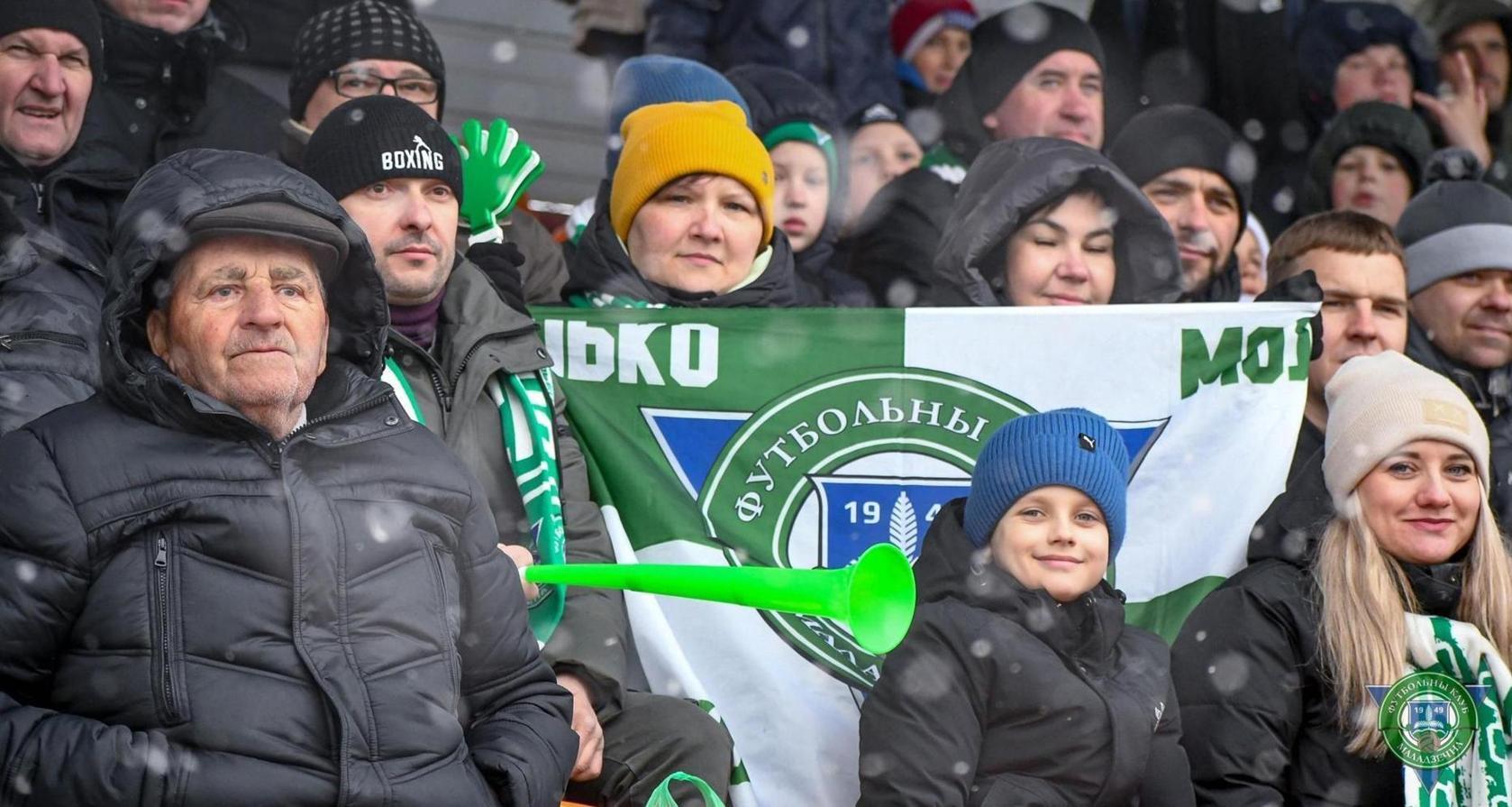 «Молодечно»
