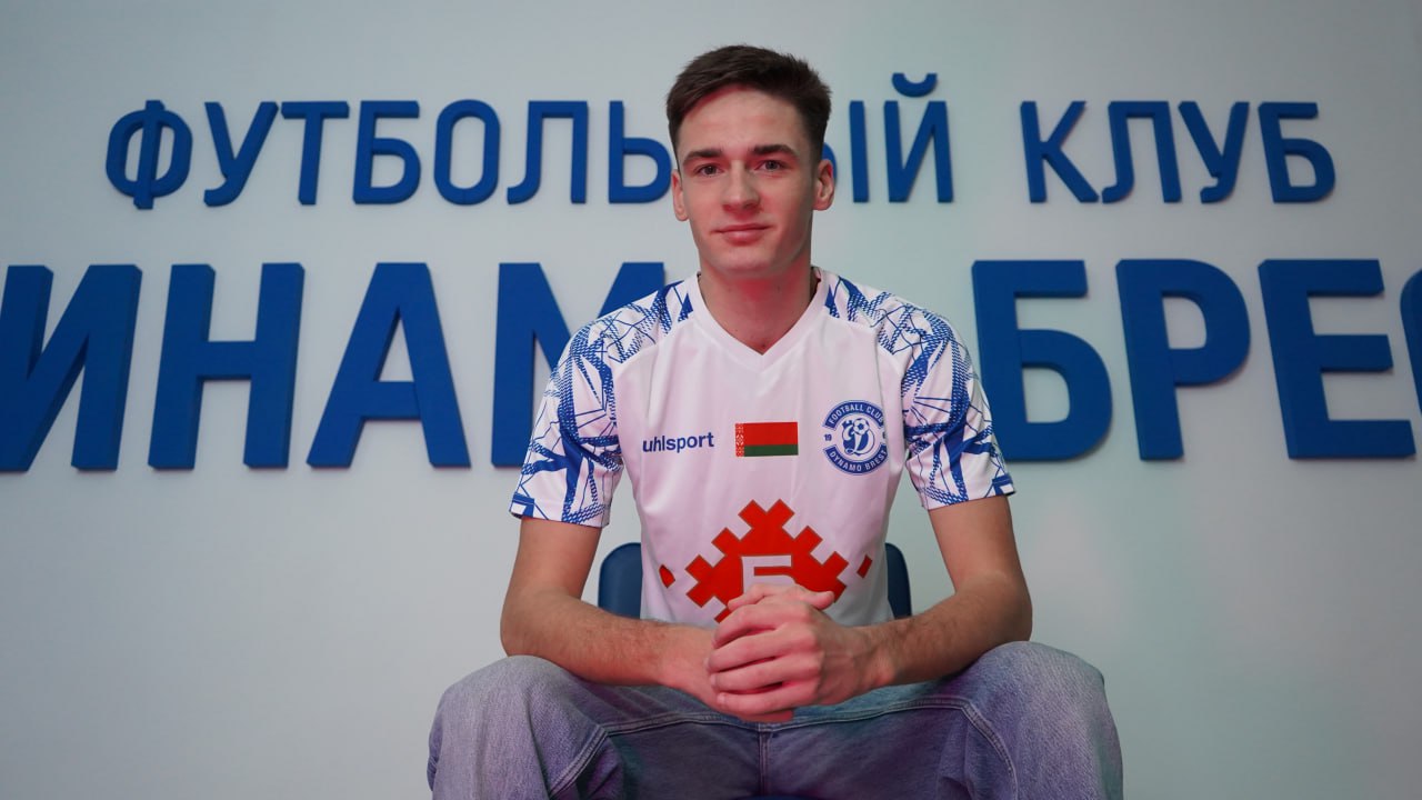 Иван Зеньков, Динамо-Брест