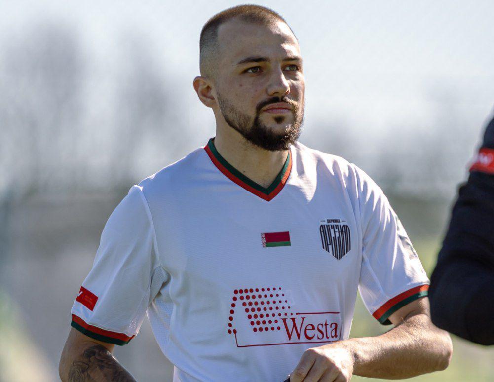 Кирилл Кириленко, Арсенал Дзержинск