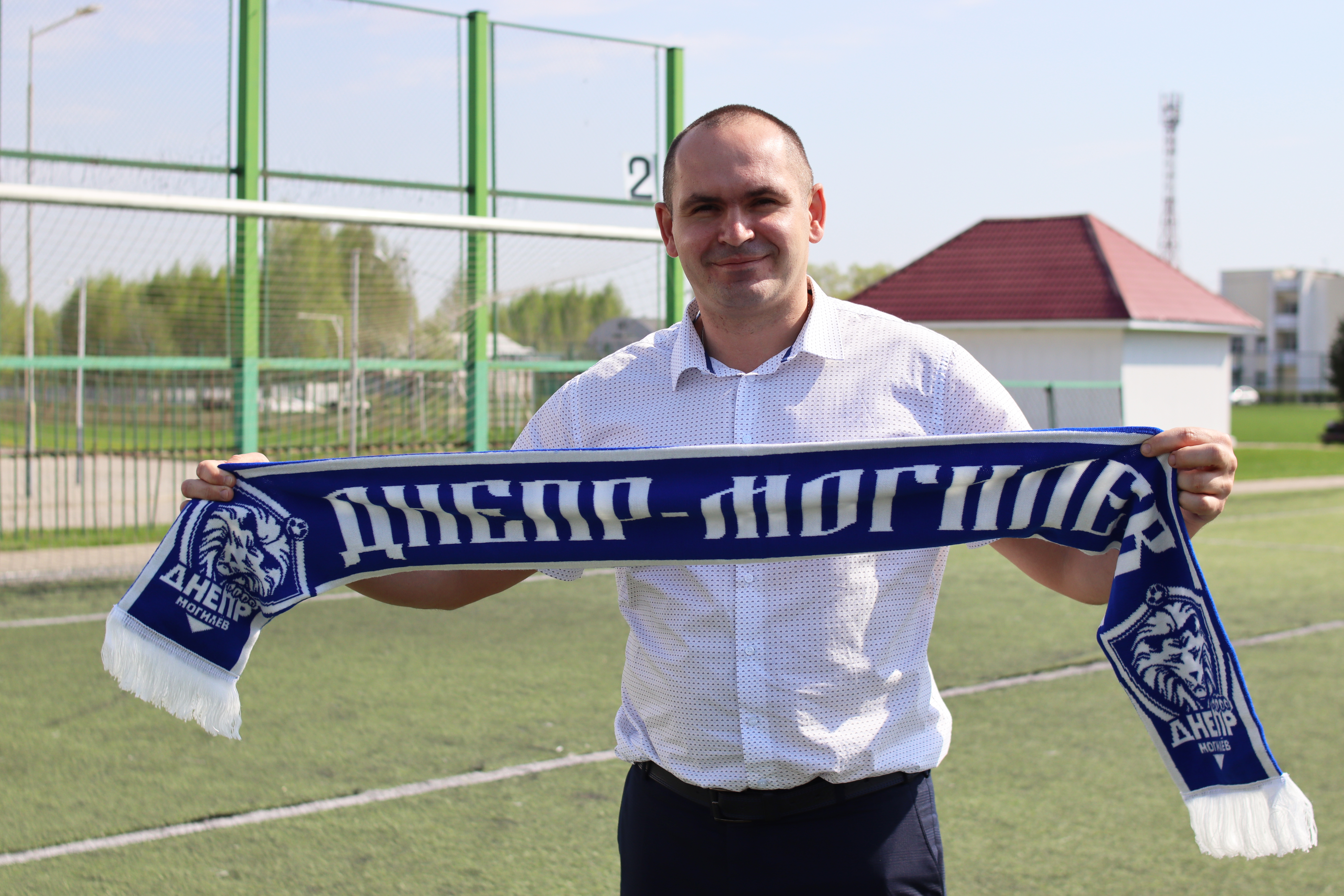 Дмитрий Чигир, «Днепр»