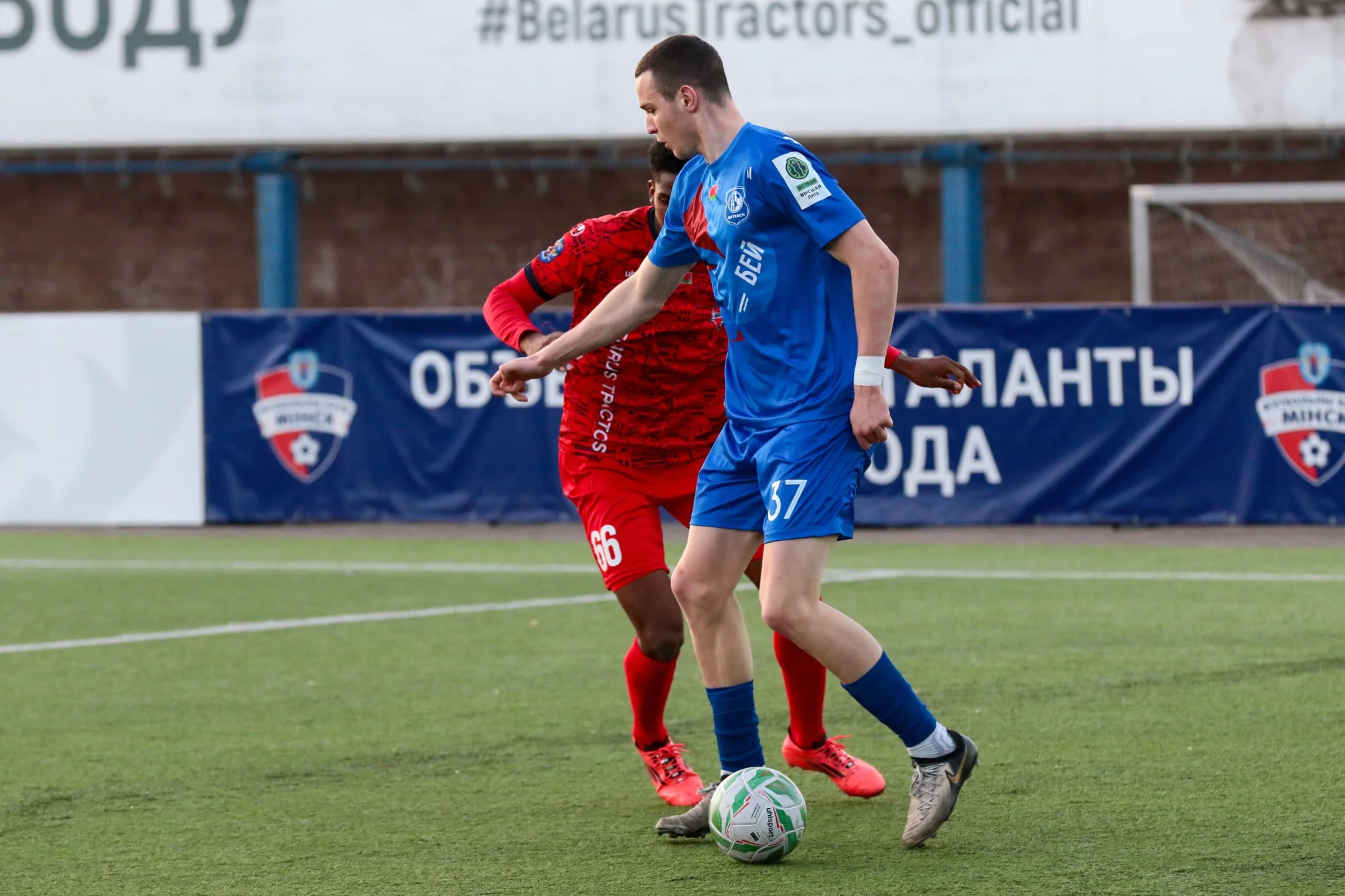 Дмитрий Радиковский