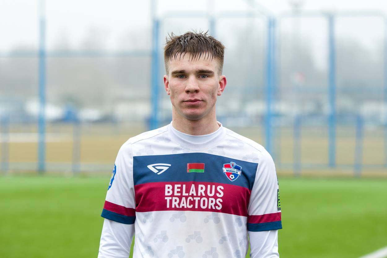 Андрей Денисюк, «Минск»