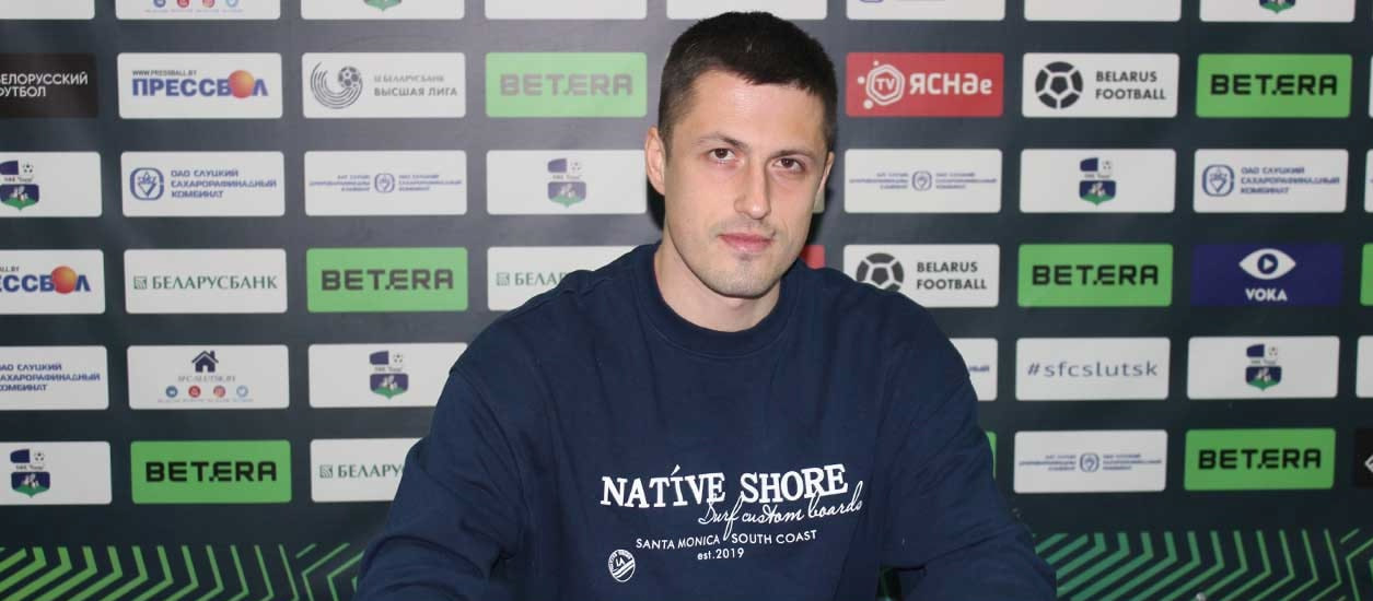Александр Позняк