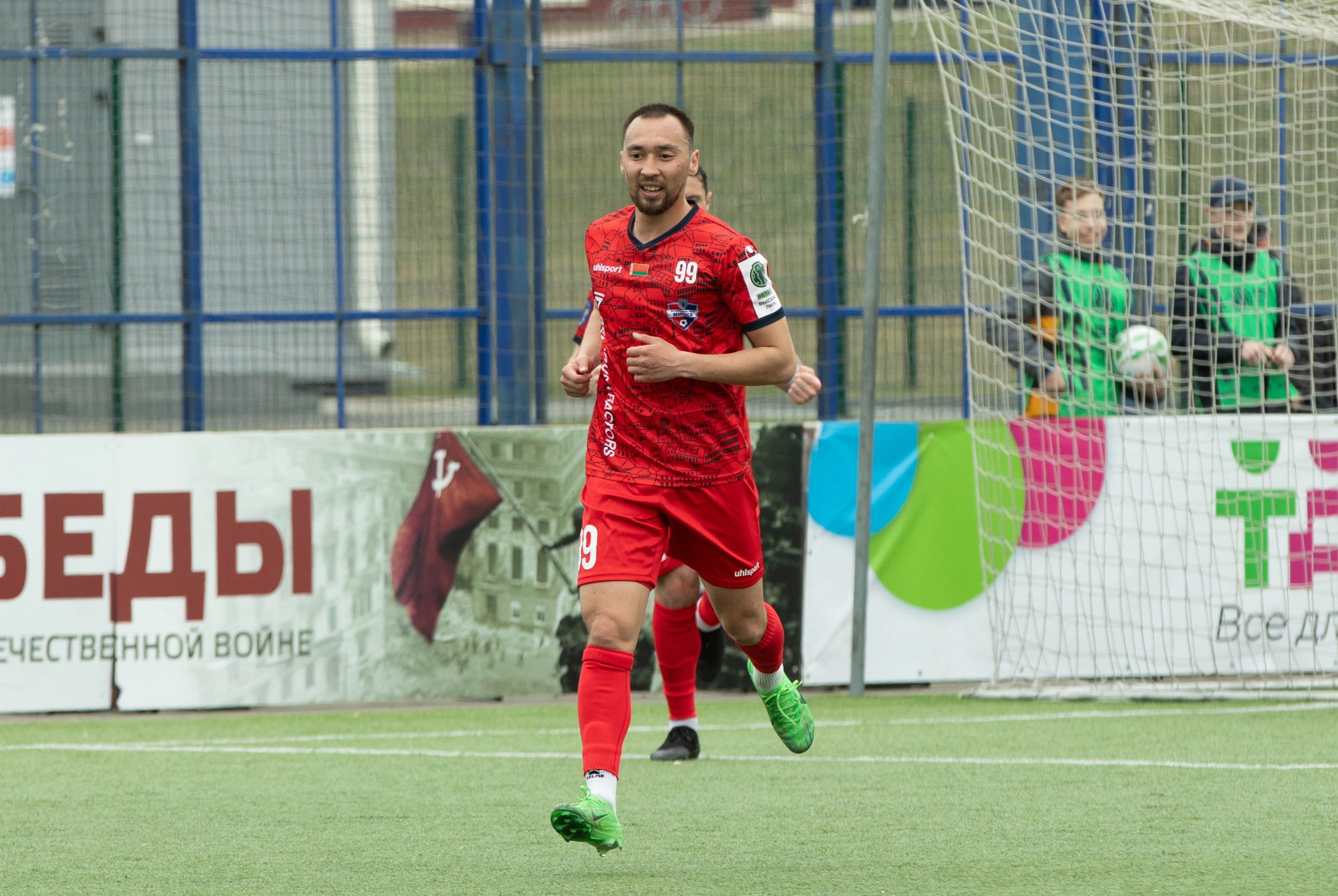 Гулжигит Борубаев