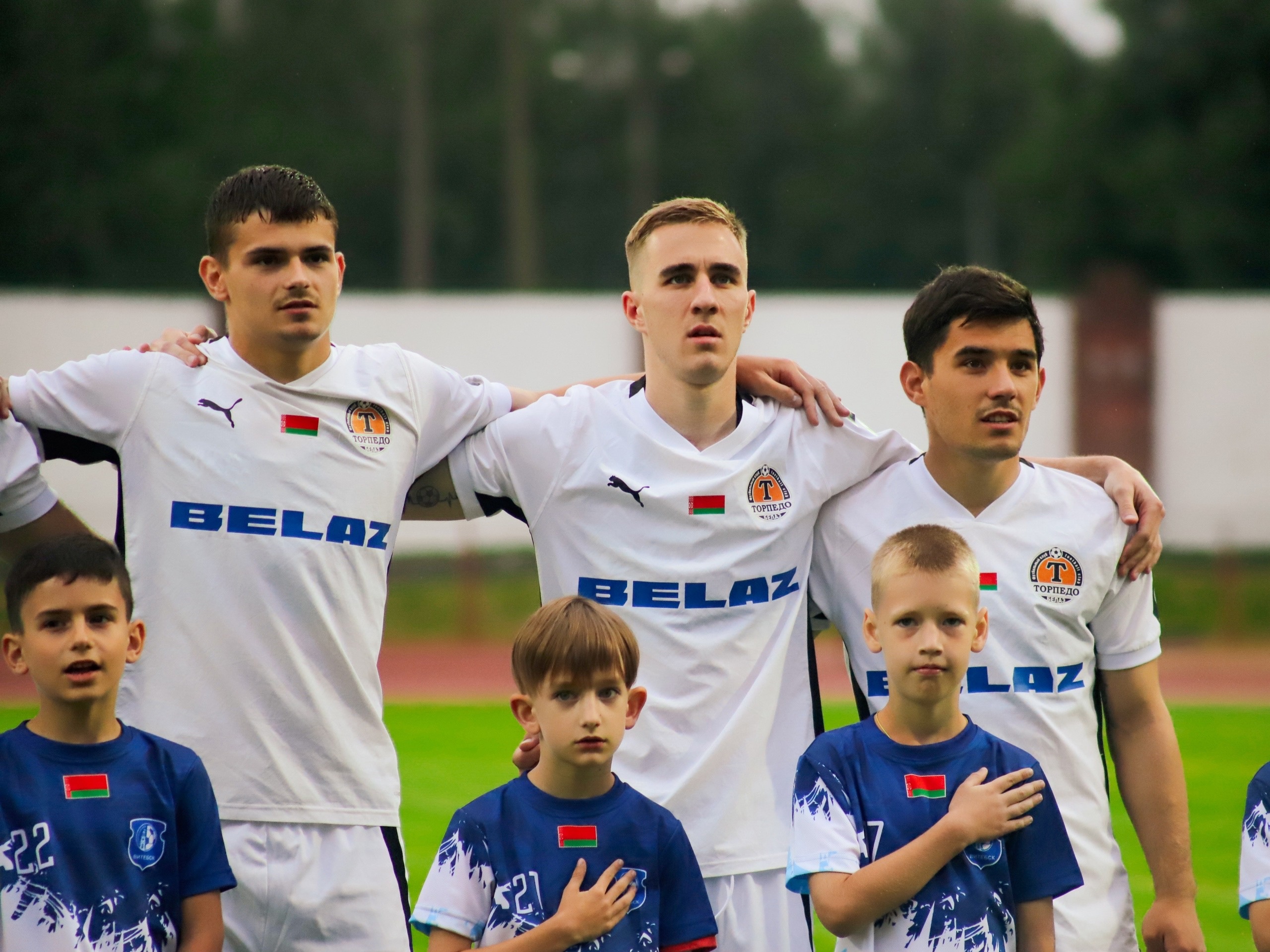«Торпедо-БелАЗ»