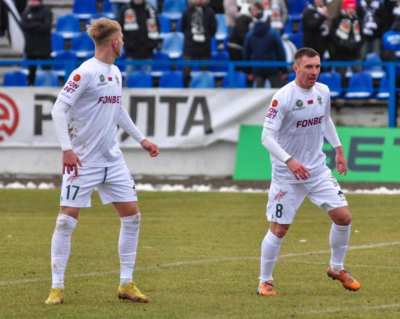 «Гомель»