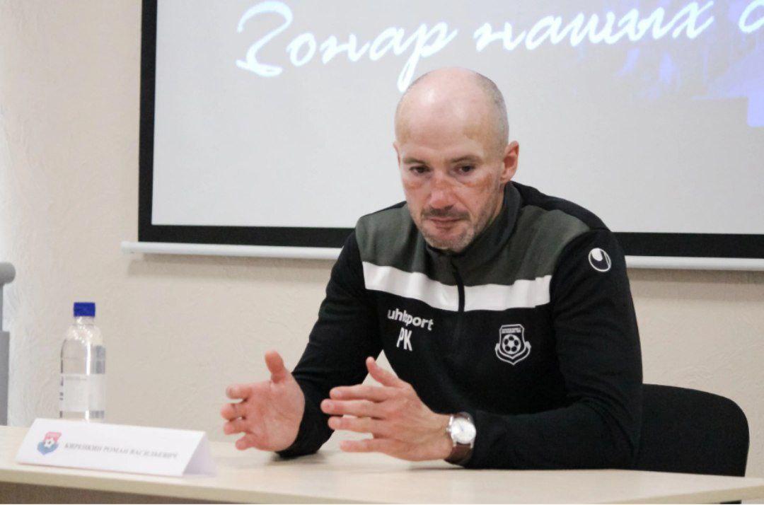 Роман Киренкин, Барановичи