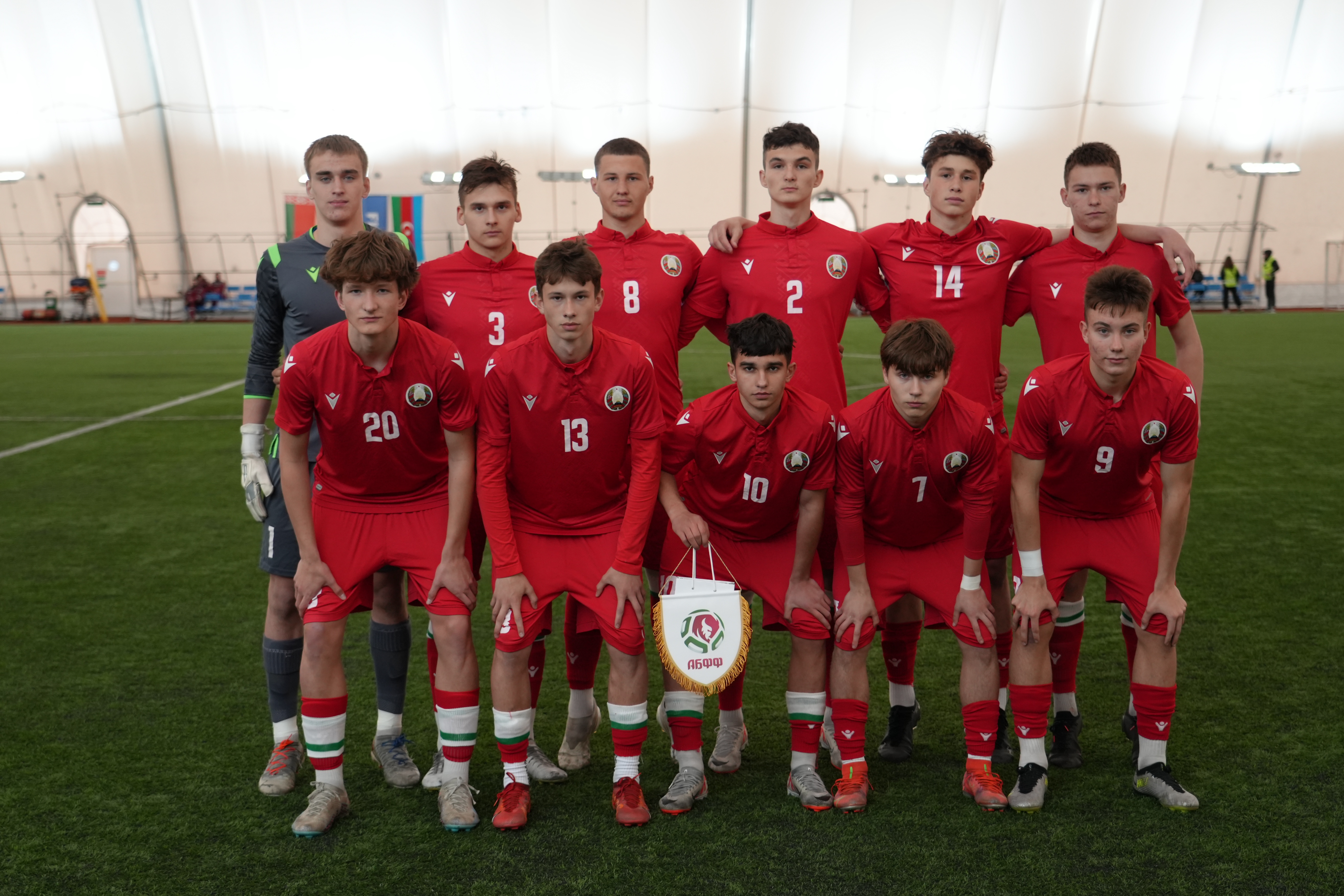 Сборная Беларуси U-16