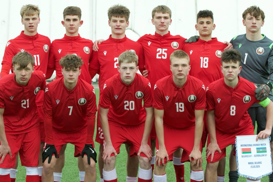 Беларусь U-16
