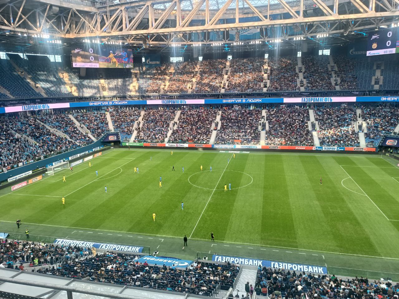 Зенит 5:0 БАТЭ