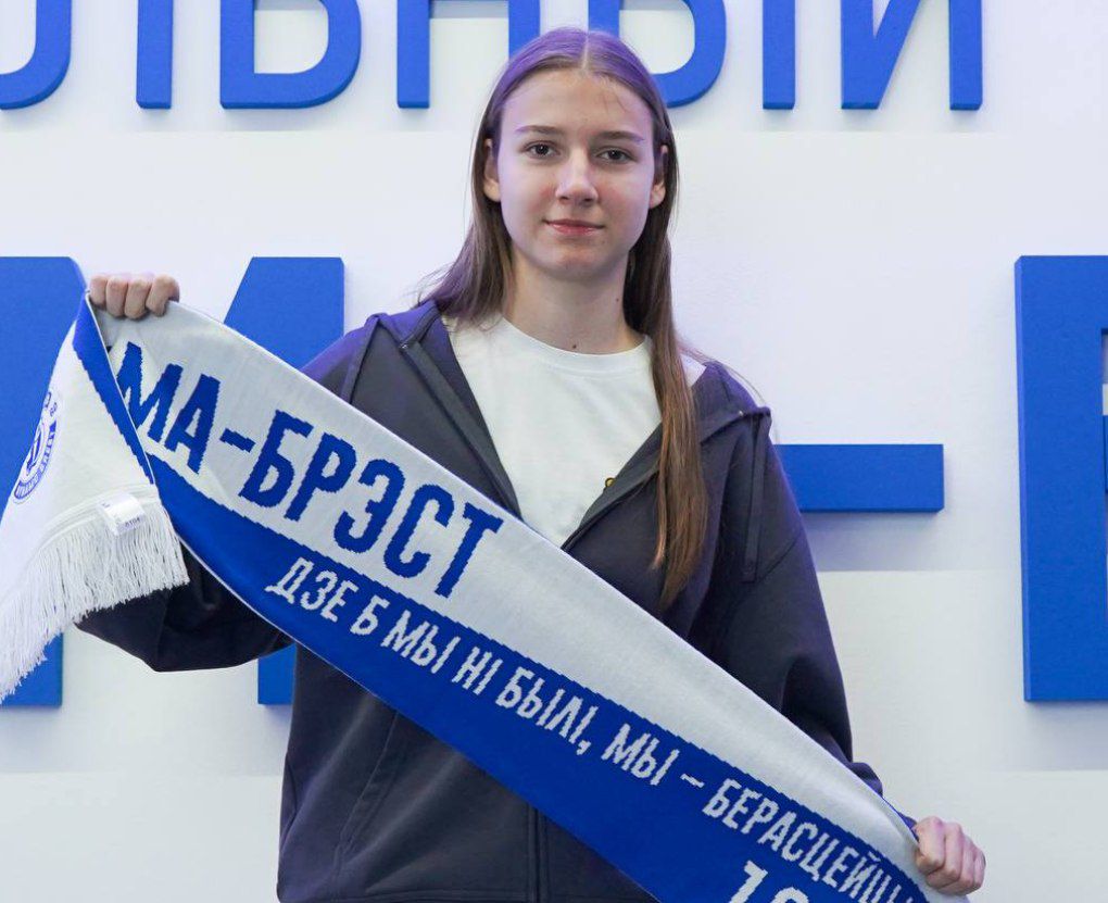 Маргарита Юрчук, ЖФК Динамо-Брест